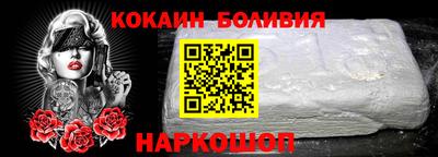 стаф Можга