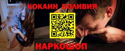 первитин Моздок