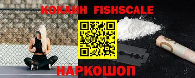 не бодяженный Малгобек