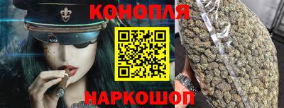 первитин Моздок