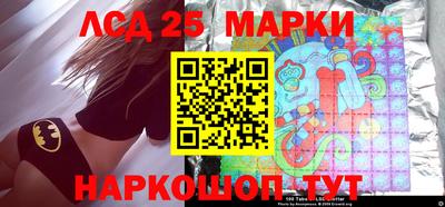 первитин Моздок