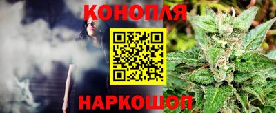 первитин Моздок