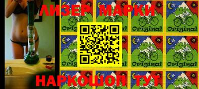 первитин Моздок