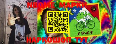 ECSTASY Малоярославец