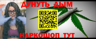 первитин Моздок