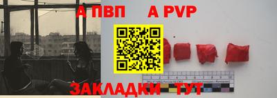 ECSTASY Малоярославец