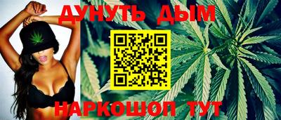 первитин Моздок