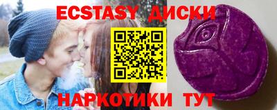 стаф Можга