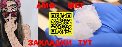 не бодяженный Малгобек