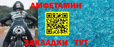стаф Можга