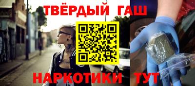 первитин Моздок