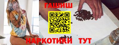 не бодяженный Малгобек
